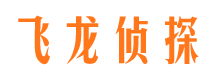 郁南市婚姻调查